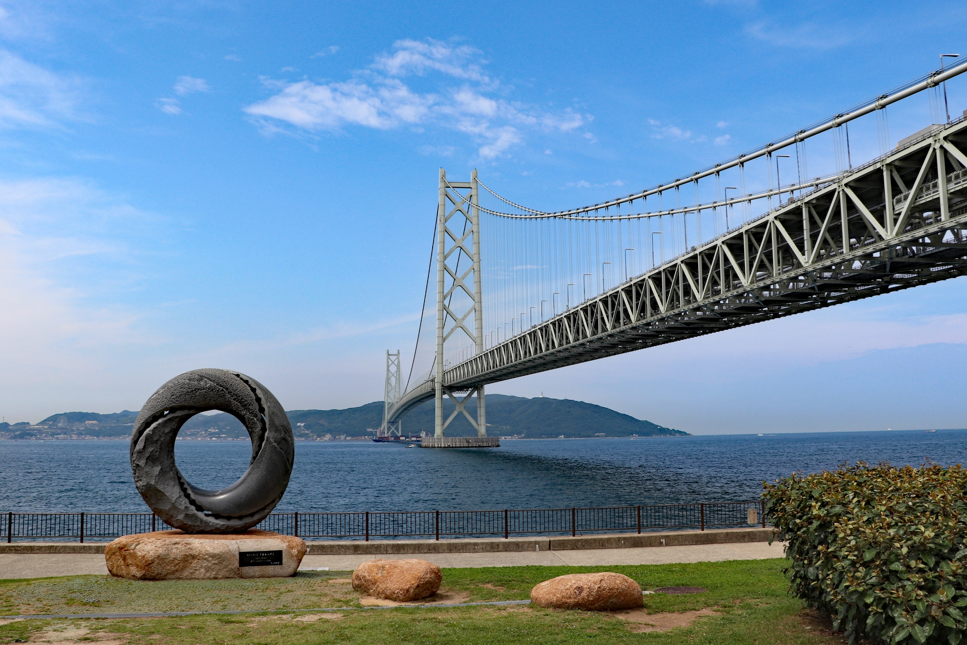 Vol.33伊勢湾口道路の必要性を立証せよ！（回顧）その1 －幻となった