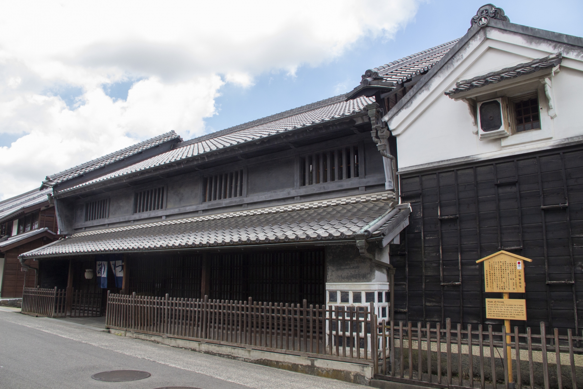 Vol.59 名古屋市のゴミ焼却灰を減容せよ！鳴海工場の使命 －名古屋市PFI第一号の苦悩－ 加藤義人の東海創生コラム