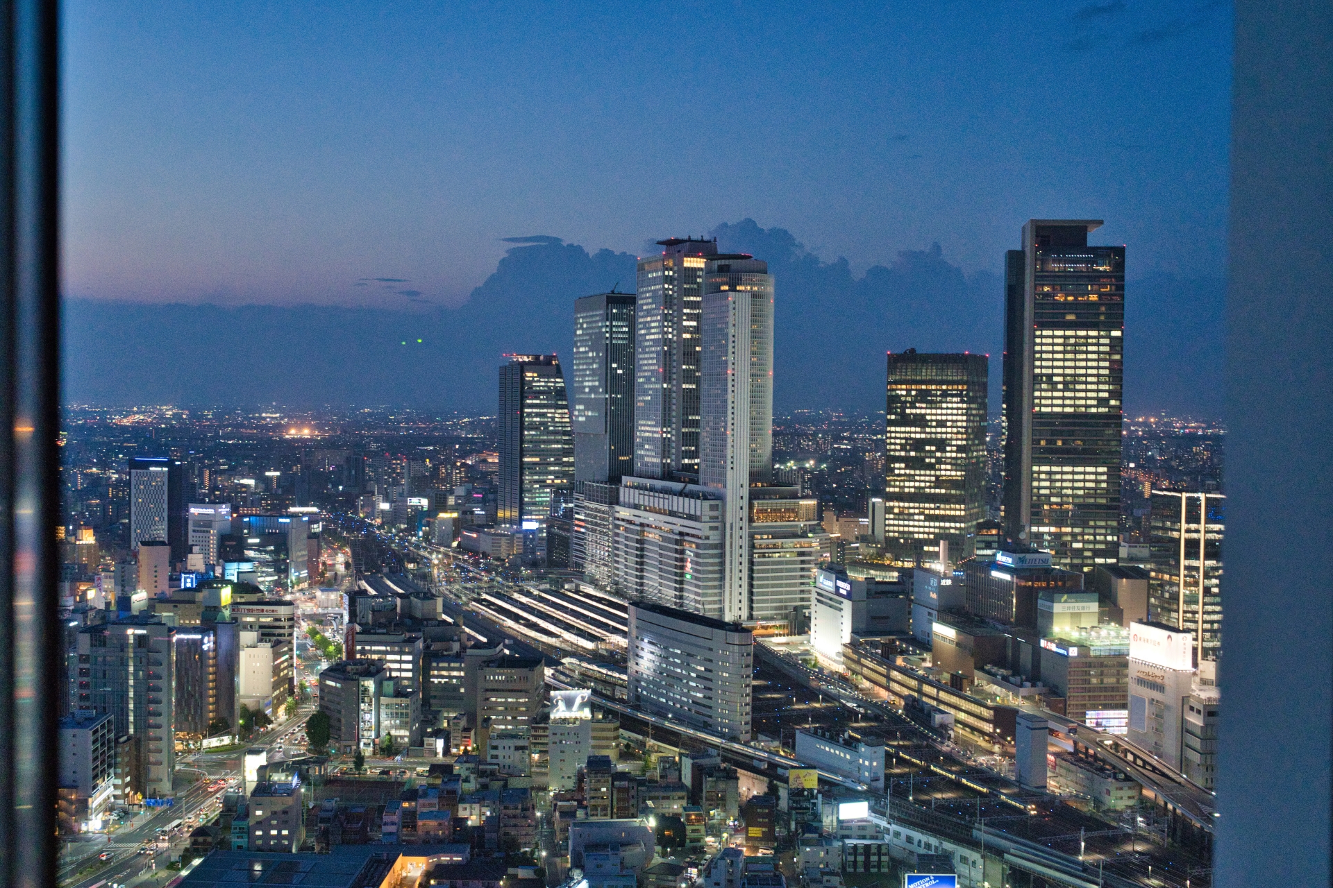 Vol.87 全国都市ランキングで名古屋は何位？ －森記念財団「日本