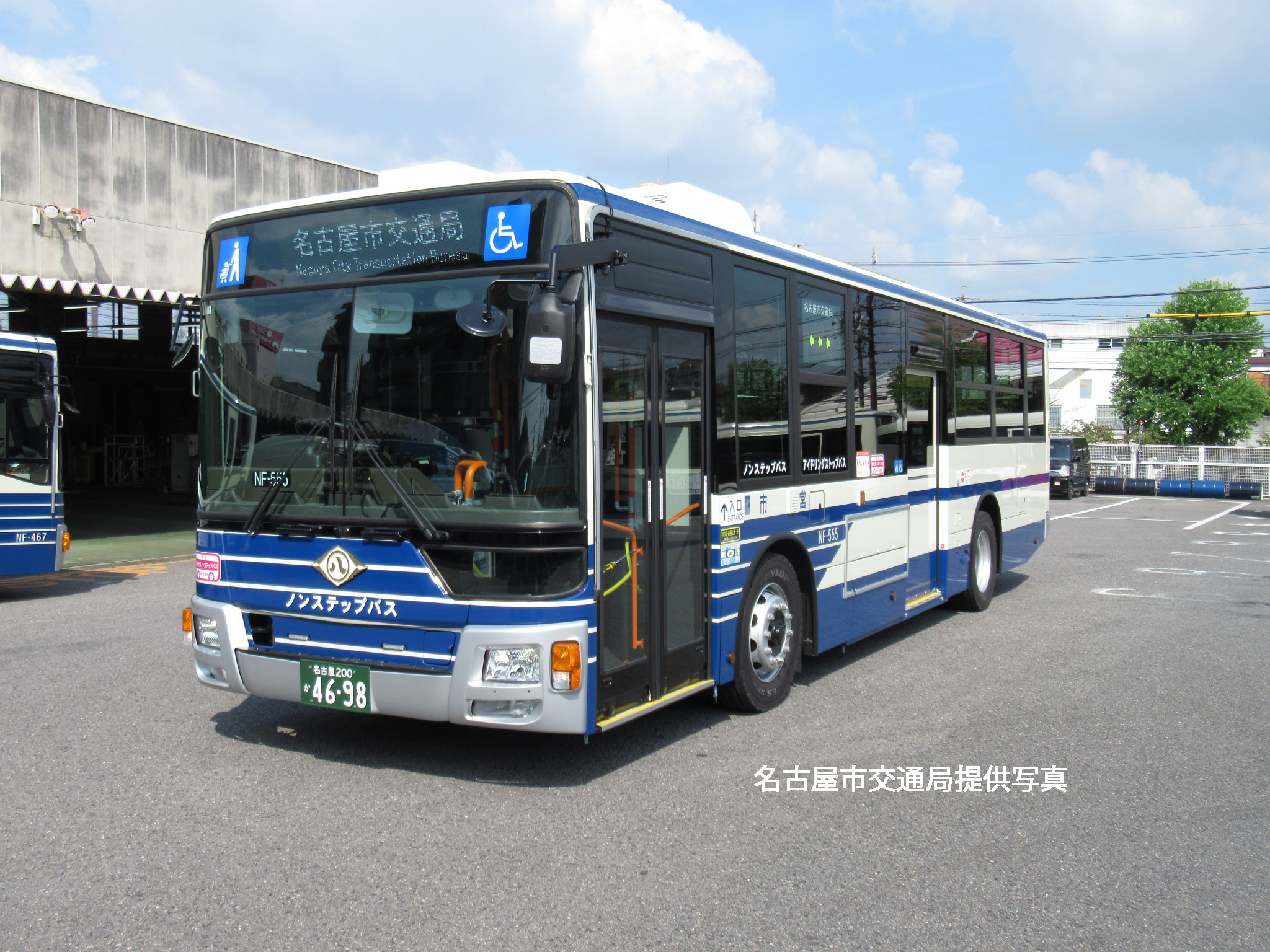 Vol.167 名古屋市営交通事業経営計画2028に込められた新味 －厳しい